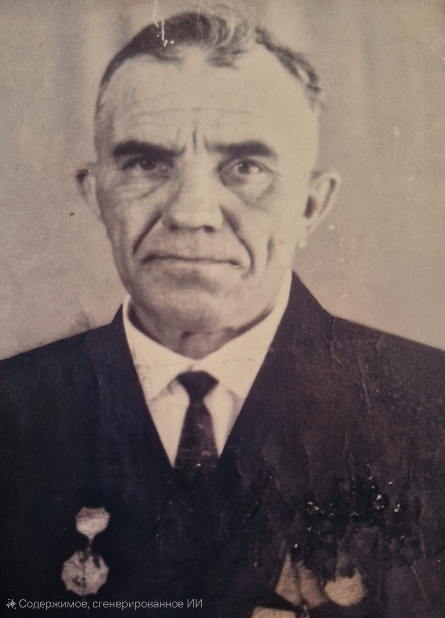 Недашковский Александр Харитонович