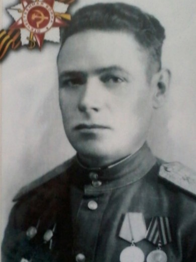 Войтик Павел Афанасьевич