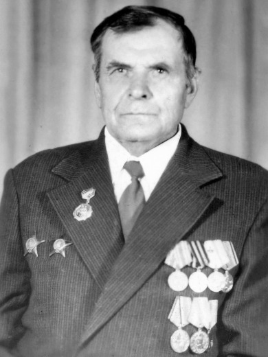 Сикачина Василий Данилович