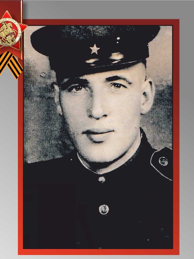 Чернов Леонид Антонович