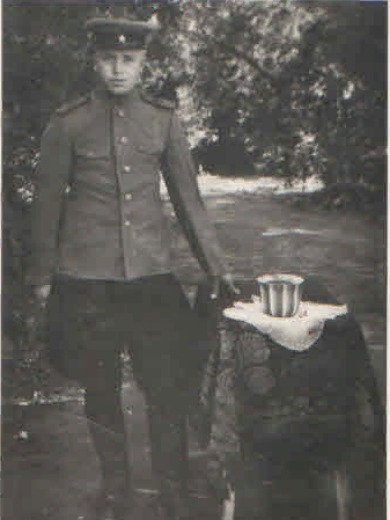 Анисимов Александр Иванович