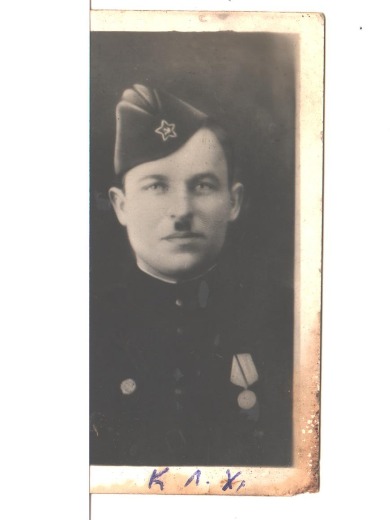 Какалюк Ликандр Хомович