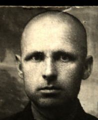 Василенко Николай Григорьевич