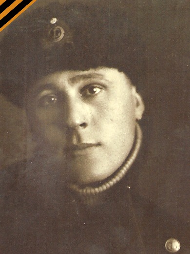 Белич Павел Сергеевич