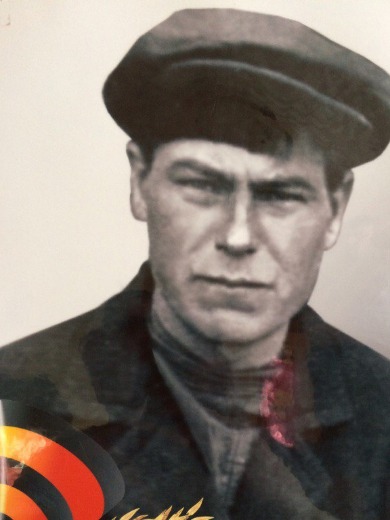 Черепанов Александр Алексеевич