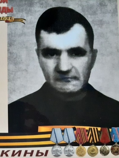 Касаткин Василий Алексеевич