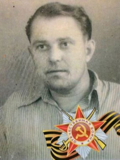 Моисеев Иван Петрович