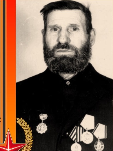 Казанцев Петр Иванович