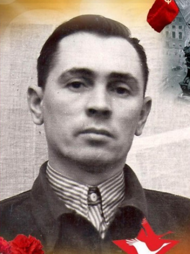 Сильнов Евгений Дмитриевич