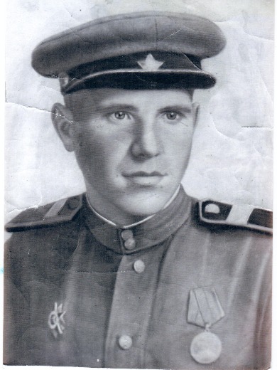 Кондрашев Иван Афанасьевич