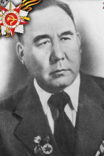 Кидирниязов|Кидиркиязов Кошманбет|Кошманбат Шоманович