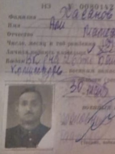 Хасанов Али Мамедович