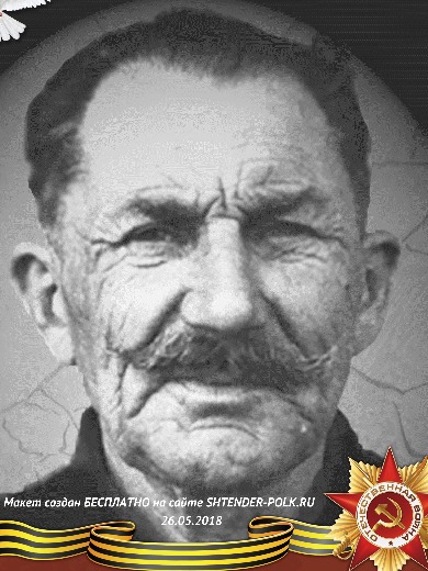 Богайчук Алексей Семенович