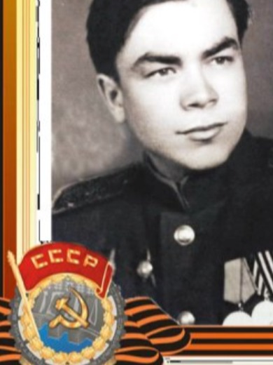 Михеев Анатолий Герасимович