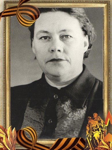 Гринина Мария Павловна