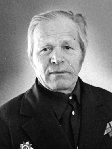 Герасимов Алексей