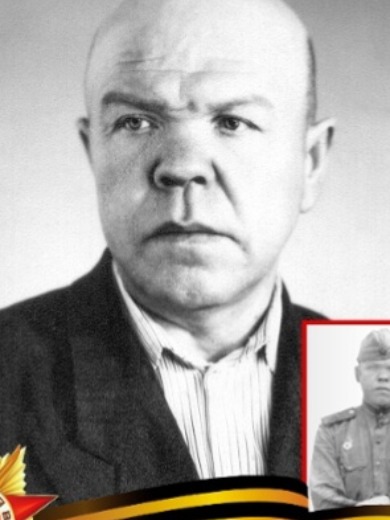 Самойлов Василий Петрович