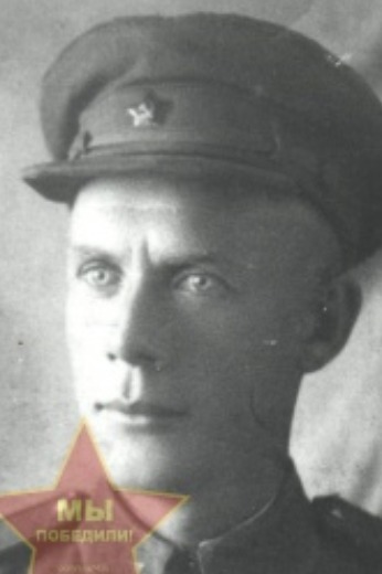 Костеренко Федор Миронович