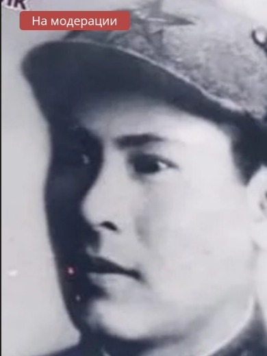 Аяпбергенов (Аяпбергинов) Харис Аяпбергенович