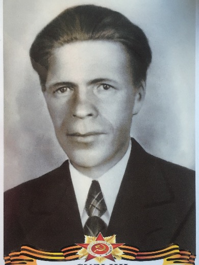 Судьин Григорий Прохорович
