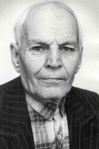 Чиков Юрий Иванович