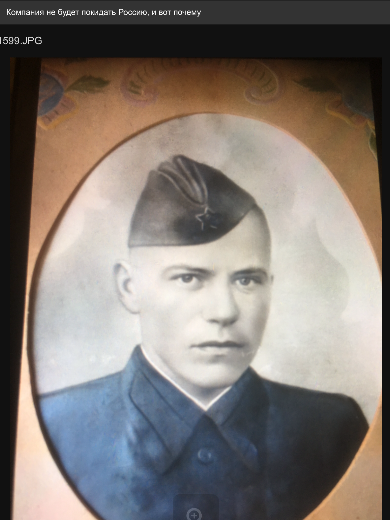 Суворов Александр Иванович