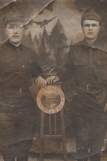 Лыков Герасим Степанович