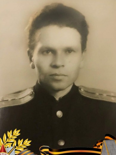 Алимов Михаил Степанович