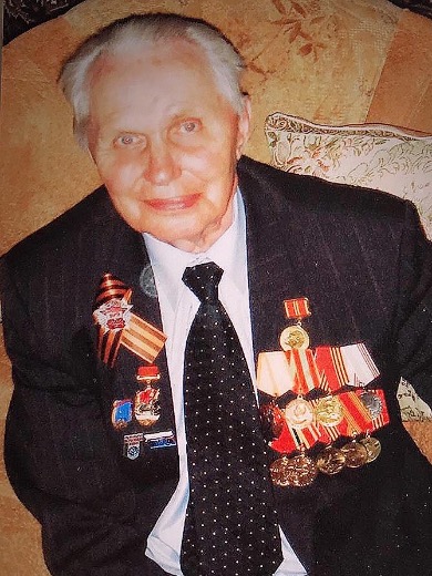 Яковлев Василий Иванович