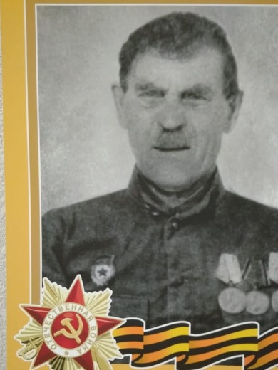Шморгун Никифор Ефремович