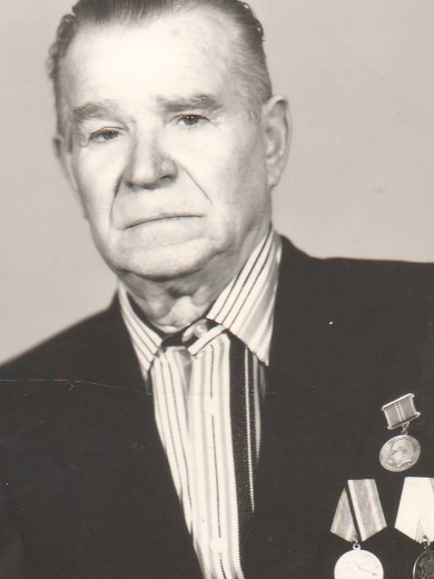 Козлов Сергей Герасимович