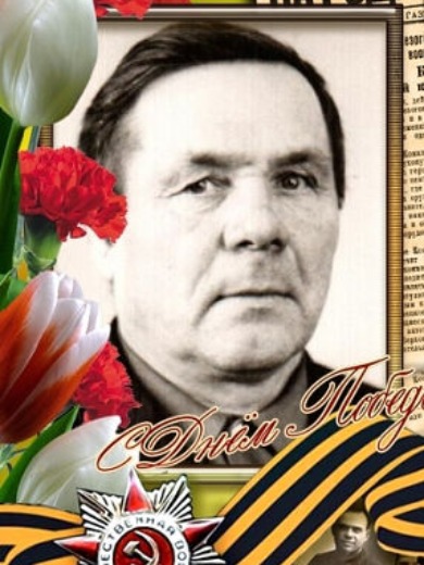 Сысолин Григорий Михайлович