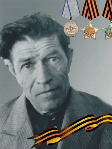 Ларин Иван Семенович