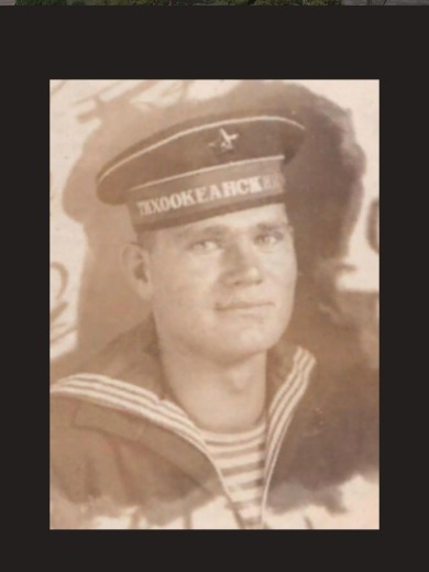 Власенко Василий Николаевич