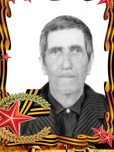 Ломакин Николай Александрович