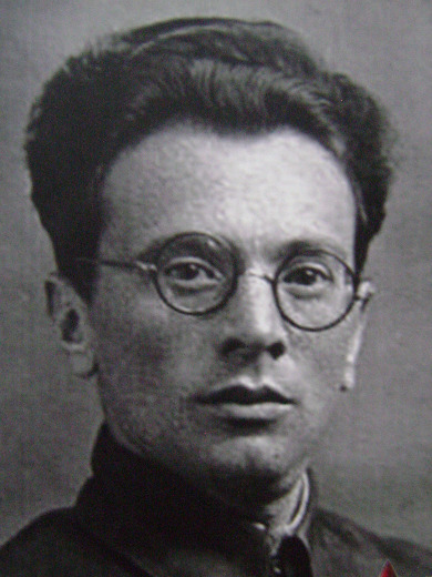 Файнштейн Израиль Владимирович