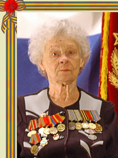 Аралина Нина Сергеевна