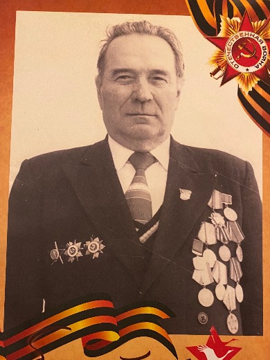 Петров Иван Илларионович