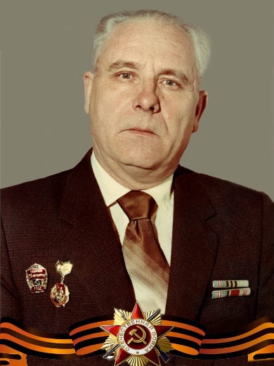Зудов Константин Иванович