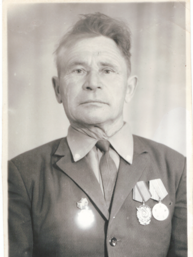 Цыбуля Александр Дорофеевич