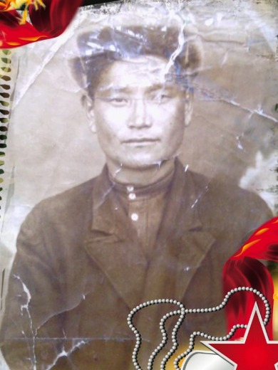 Тюмерчеев Александр(Шиндя) Мукабенович