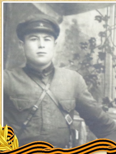 Стрельников Григорий Никифорович