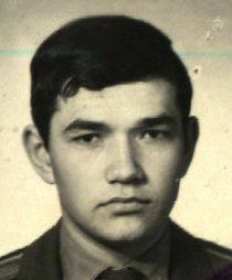 Блощак Александр Васильевич