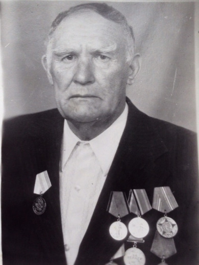 Щербак Федор Арсентьевич