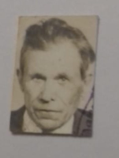 Корнейчук Иван Максимович