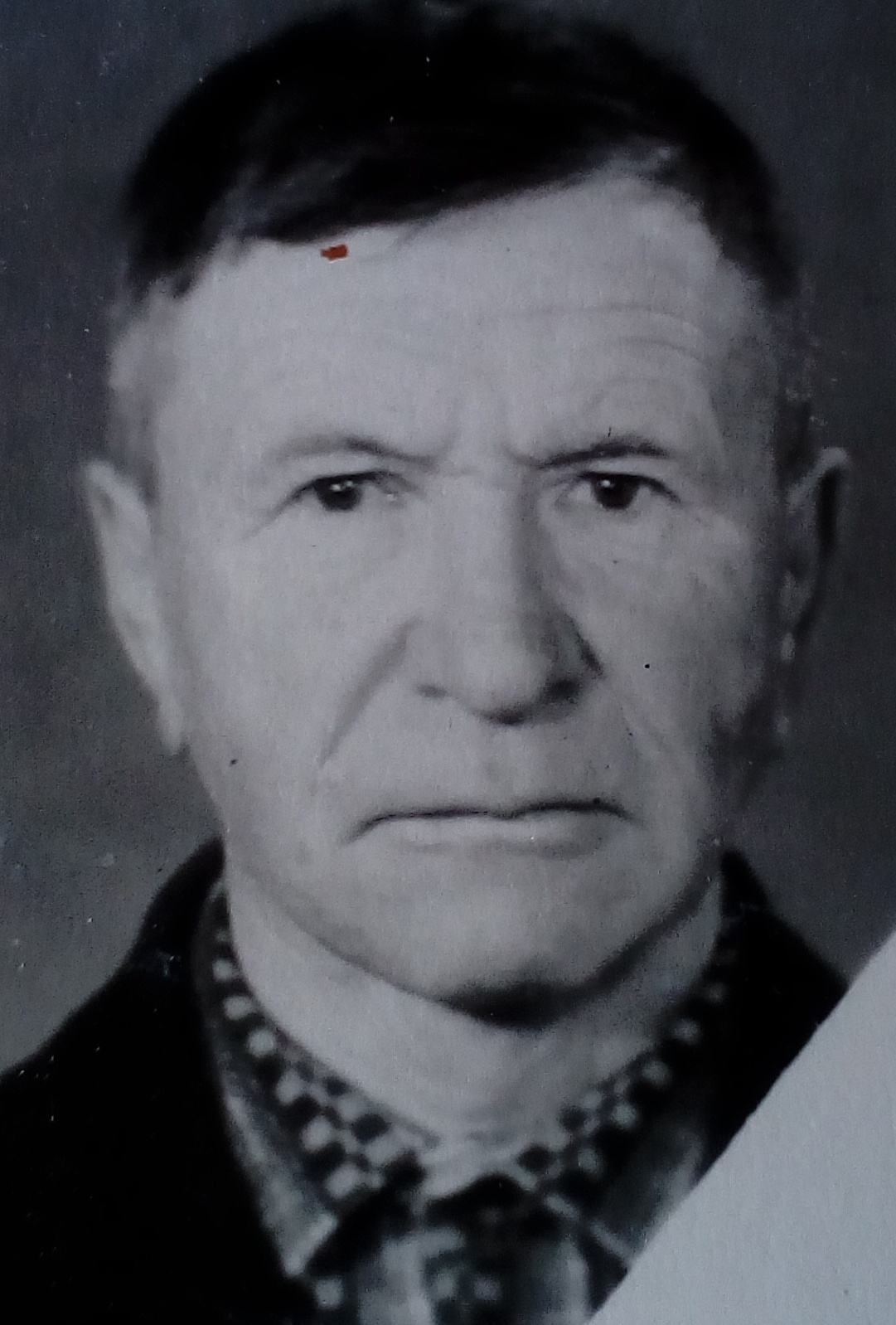 Архипов Василий Александрович