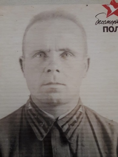Евдокимов Иван Петрович