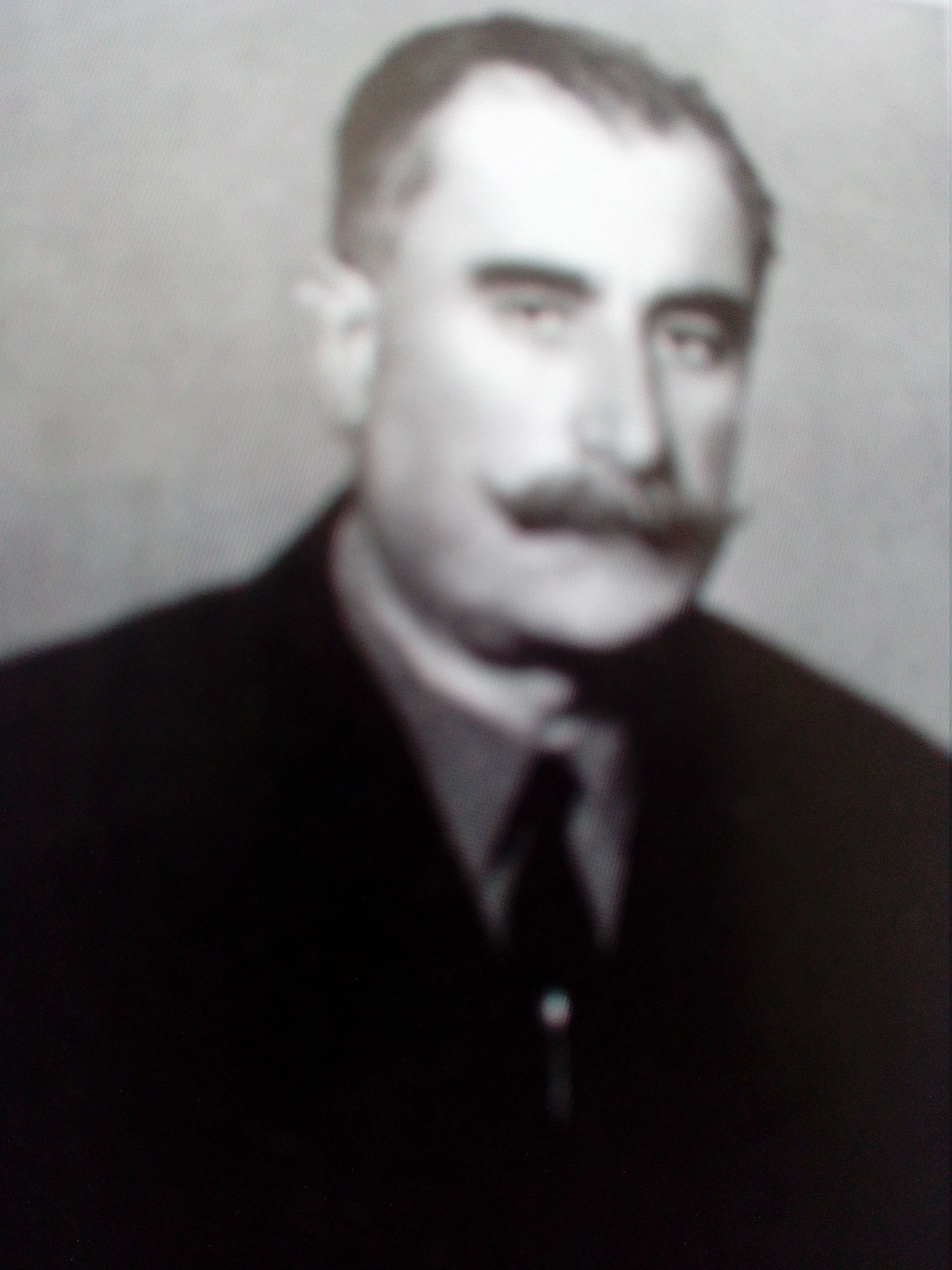 Гадзиян Давид Лусегенович