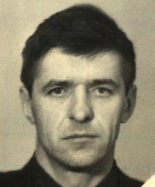 Блохин Владимир Кириллович