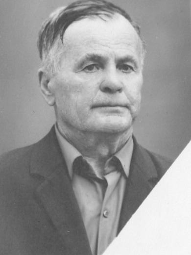 Михайленко Иван Емельянович